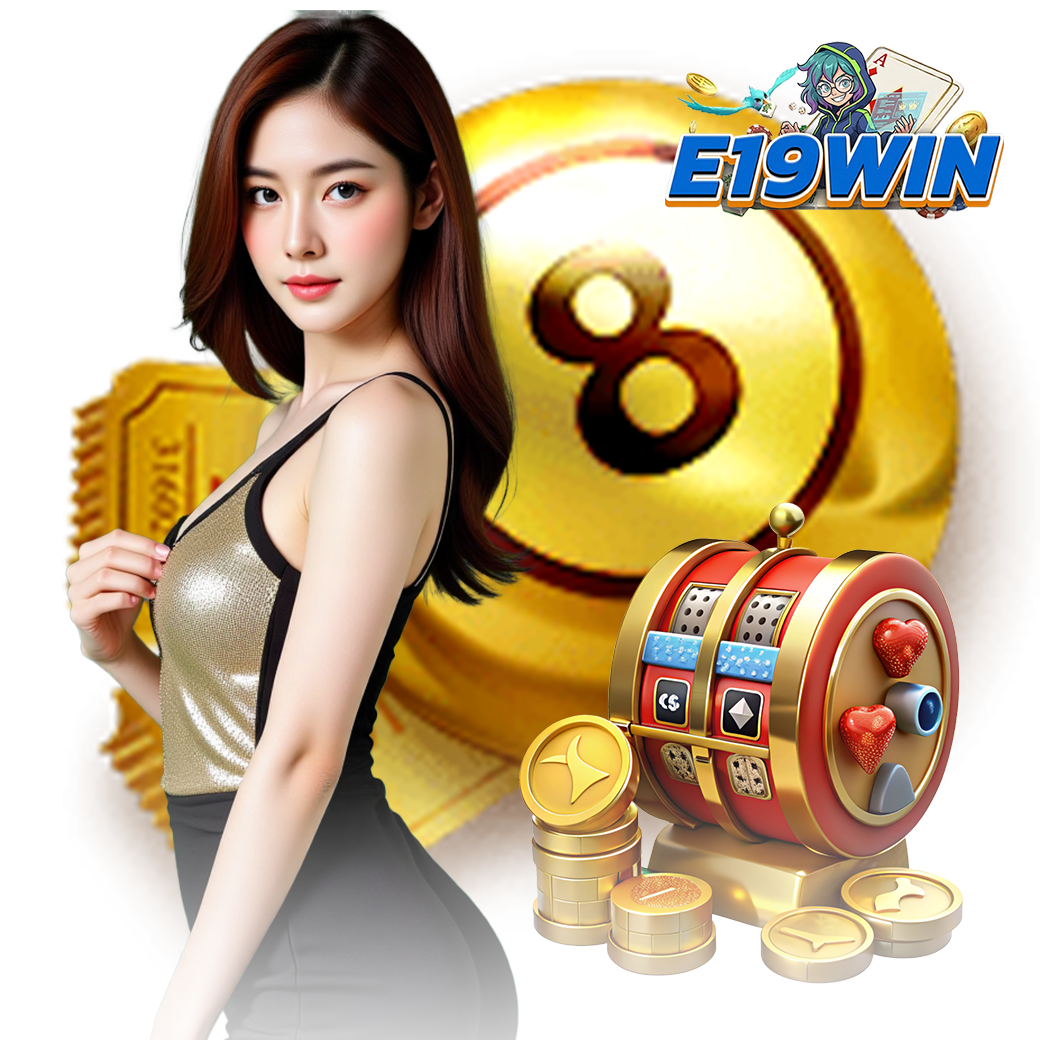 e19win slot